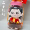 商品圖2 【中壇元帥】巨大奶瓶組