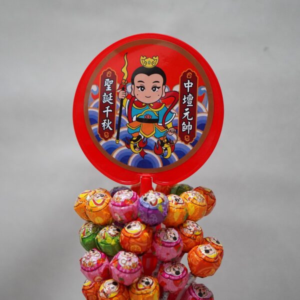 商品圖2 太子棒棒糖塔
