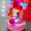 商品圖3 【中壇元帥】巨大奶瓶組
