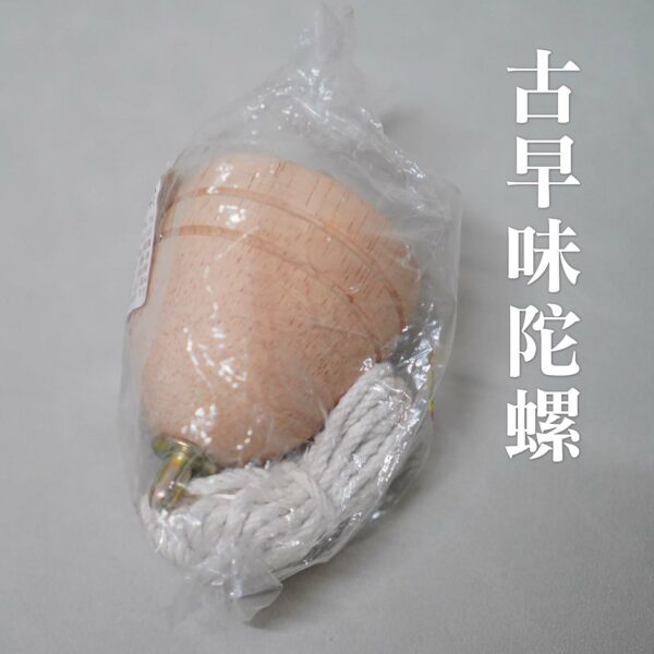商品圖7 【中壇元帥】巨大奶瓶組